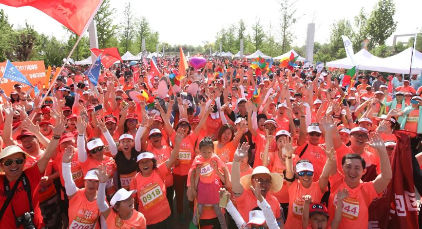 半岛体育-重磅官宣｜2026北京花马正式定档，5月17日开跑！