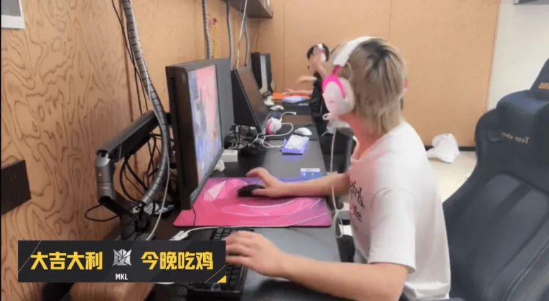 半岛体育网址-PCL春季赛B阶段D2R2：MKL二连鸡，单局5淘汰